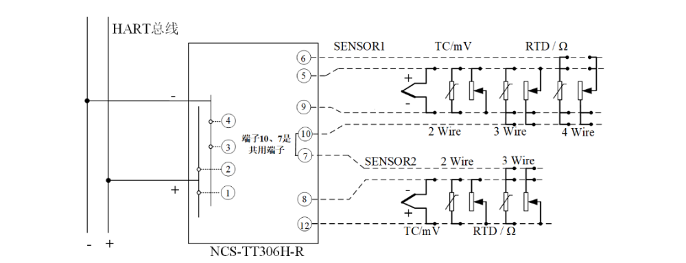 NCS-TT306-R系列溫度變送器接線圖.png